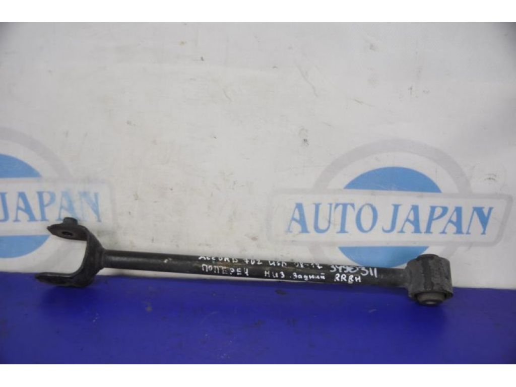 52350-TA0-A00 | Важіль задньої підвіски поперечний верхній прав. HONDA ACCORD USA 07-12