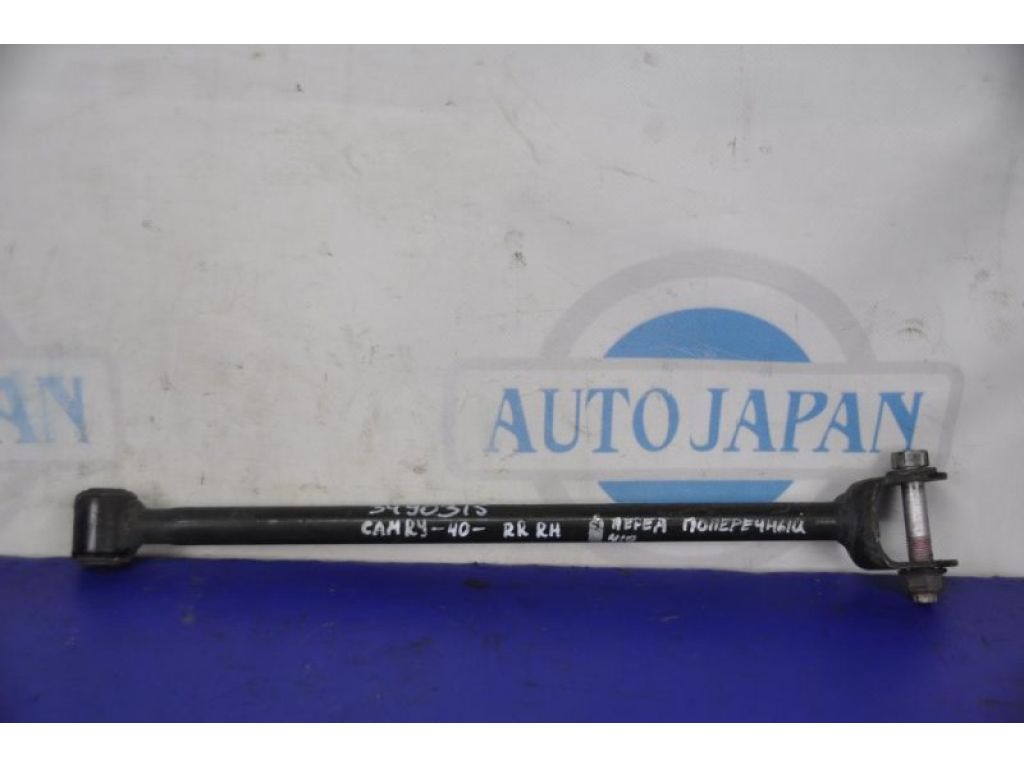48710-33100 | Важіль задньої підвіски нижній поперечний прав. TOYOTA CAMRY 40 06-11