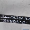 52611-T2A-A03 | Амортизатор задн. лев. HONDA ACCORD CR 13-18 - Превью 2