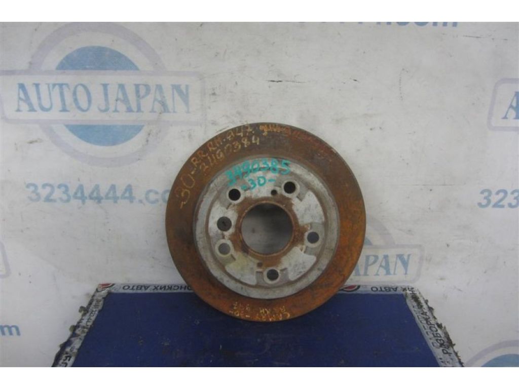 42431-06050 | Гальмівний диск задній TOYOTA CAMRY 30 02-06