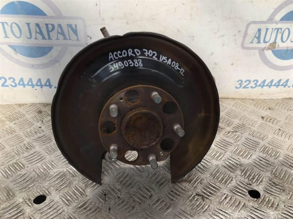 42200-TA0-A51 | Ступица задн. прав. HONDA ACCORD USA 07-12