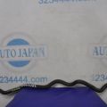 45520AJ021 | Патрубок системы охлаждения SUBARU LEGACY 09-15 BM