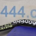 45520AJ021 | Патрубок системы охлаждения SUBARU LEGACY 09-15 BM - Превью 2