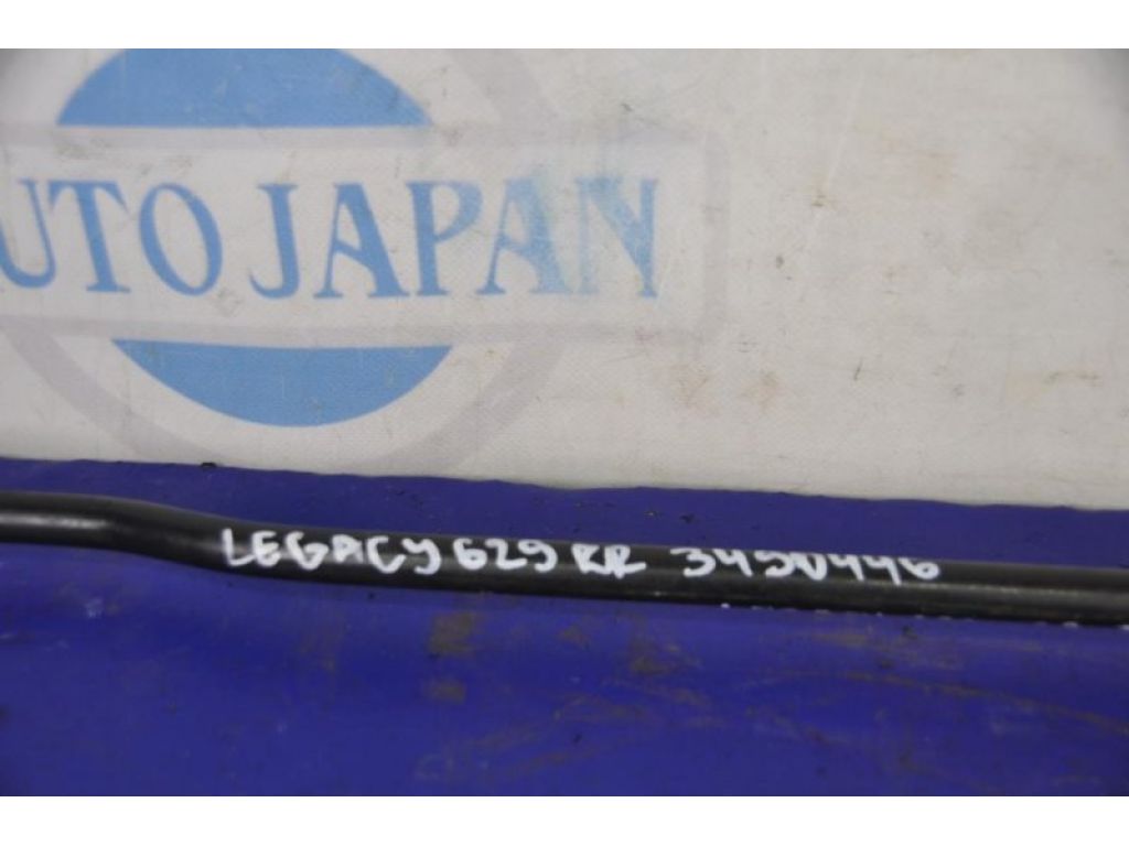 20451AJ01A | Стабилизатор задний SUBARU LEGACY 09-15 BM - Фото 2