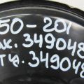 44610-06471 | Вакуумний підсилювач гальм TOYOTA CAMRY 50 12-15 - Прев'ю 2