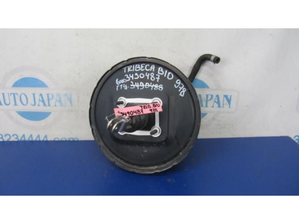 26402XA00A | Вакуумний підсилювач гальм SUBARU TRIBECA B10 07-13