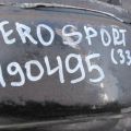MR496335 | Мост задний MITSUBISHI PAJERO SPORT 96-09 - Превью 4