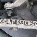 48706-50020 | Рычаг задней подвески поперечный нижний лев. LEXUS LS600HL 06-17 - Превью 3