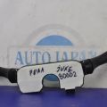 25560-1AN0B | Подрулевой переключатель NISSAN JUKE 10-19 - Превью 3