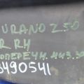551B0-CA00A | Рычаг задней подвески поперечный нижний прав. NISSAN MURANO Z50 02-07 - Превью 2