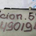 1647022060 | Бачок расширительный SCION TC 04-10 - Превью 2