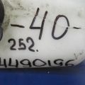 16470-0P020 | Бачок расширительный TOYOTA CAMRY 40 06-11 - Превью 2