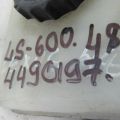 47220-50230 | Бачок головного гальмівного циліндра LEXUS LS600HL 06-17 - Прев'ю 2