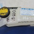 G9209-50010 | Бачок расширительный LEXUS LS600HL 06-17