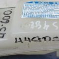 G9209-50010 | Бачок расширительный LEXUS LS600HL 06-17 - Превью 2