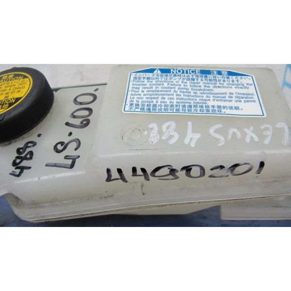 Бачок розширювальний LEXUS LS600HL 06-17 G9209-50010 — 2