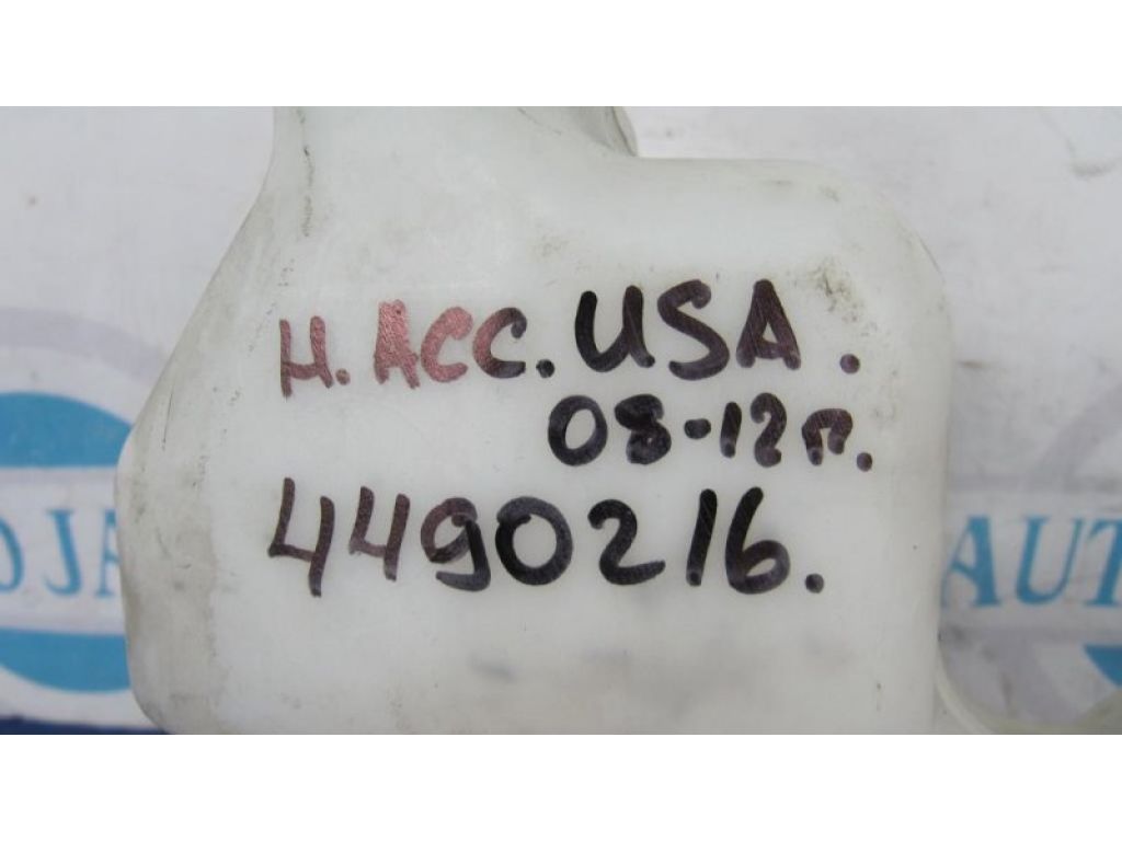 76841-TA5-A01 | Бачок омывателя HONDA ACCORD USA 07-12 - Фото 2