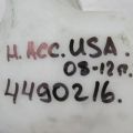 76841-TA5-A01 | Бачок омывателя HONDA ACCORD USA 07-12 - Превью 2