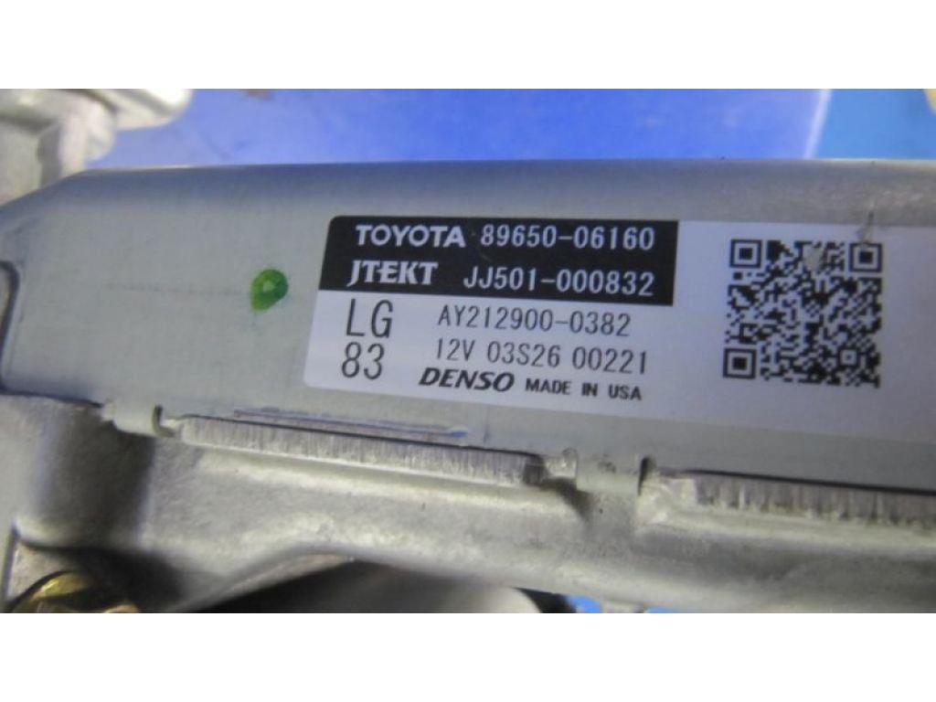 45250-06711 | Електропідсилювач рульового керування TOYOTA CAMRY 55 14-17 - Фото 3