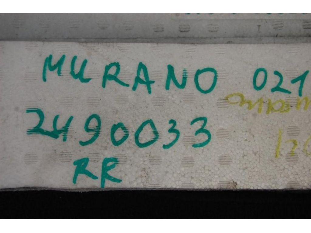 85090-CA000 | Наповнювач бампера задній NISSAN MURANO Z50 02-07 - Фото 2