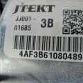 48810-4AF3B | Электроусилитель рулевого управления NISSAN SENTRA B17 12-21 - Превью 6
