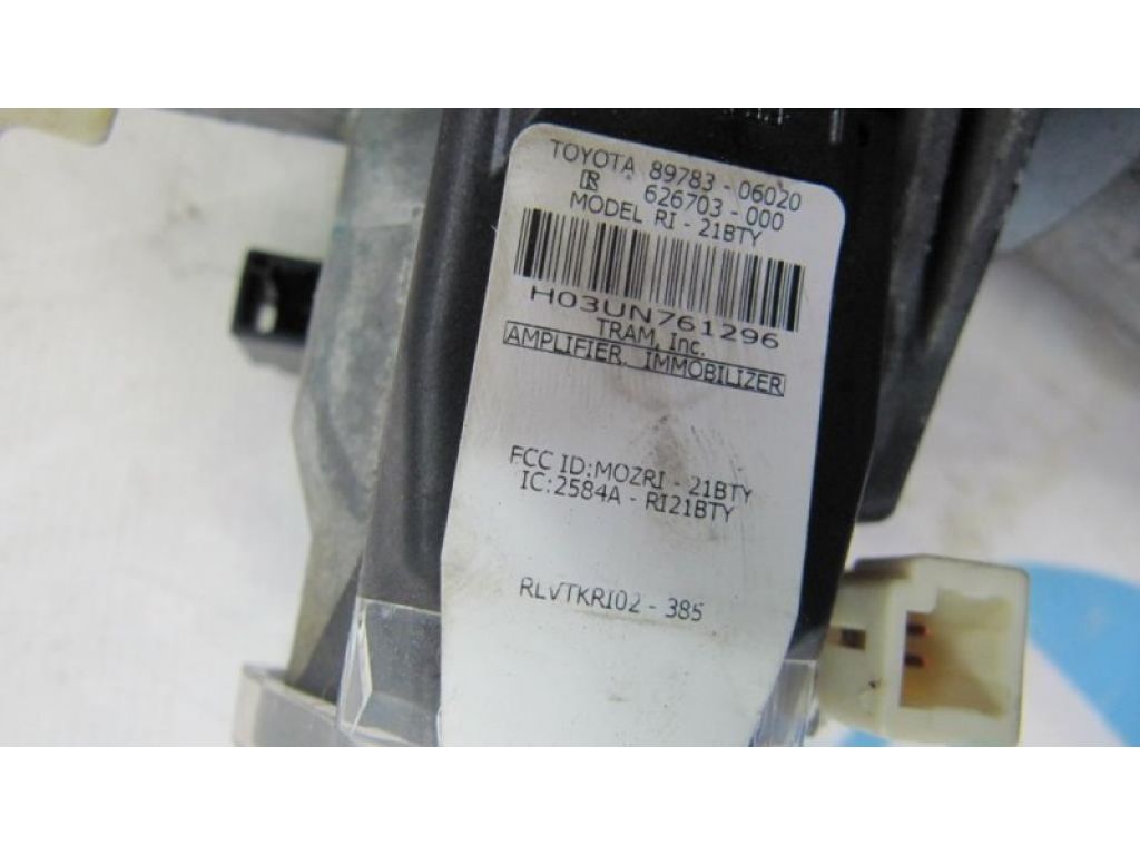 45250-33660 | Рульовий вал TOYOTA CAMRY 40 06-11 - Фото 2