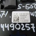 A 221 540 37 45 | Подрулевой переключатель MERCEDES S-CLASS W221 06-13 - Превью 2
