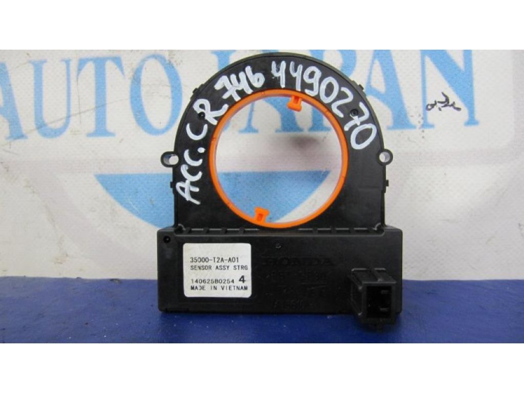 35000-T2A-A01 | Датчик угла поворота руля HONDA ACCORD CR 13-18