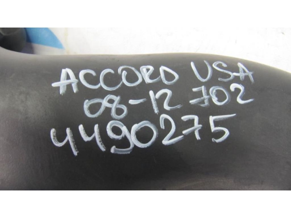 17253-R40-A00 | Воздухозаборник HONDA ACCORD USA 07-12 - Фото 2