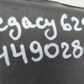14456AA37A | Резонатор воздушного фильтра SUBARU LEGACY 09-15 BM - Превью 2