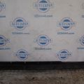 76901-21050D0 | Накладка порога наружная прав. SCION TC 04-10 - Превью 3
