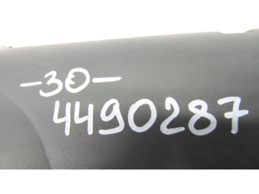 17705-0A140 | Крышка корпуса воздушного фильтра TOYOTA CAMRY 30 02-06 - Фото 2