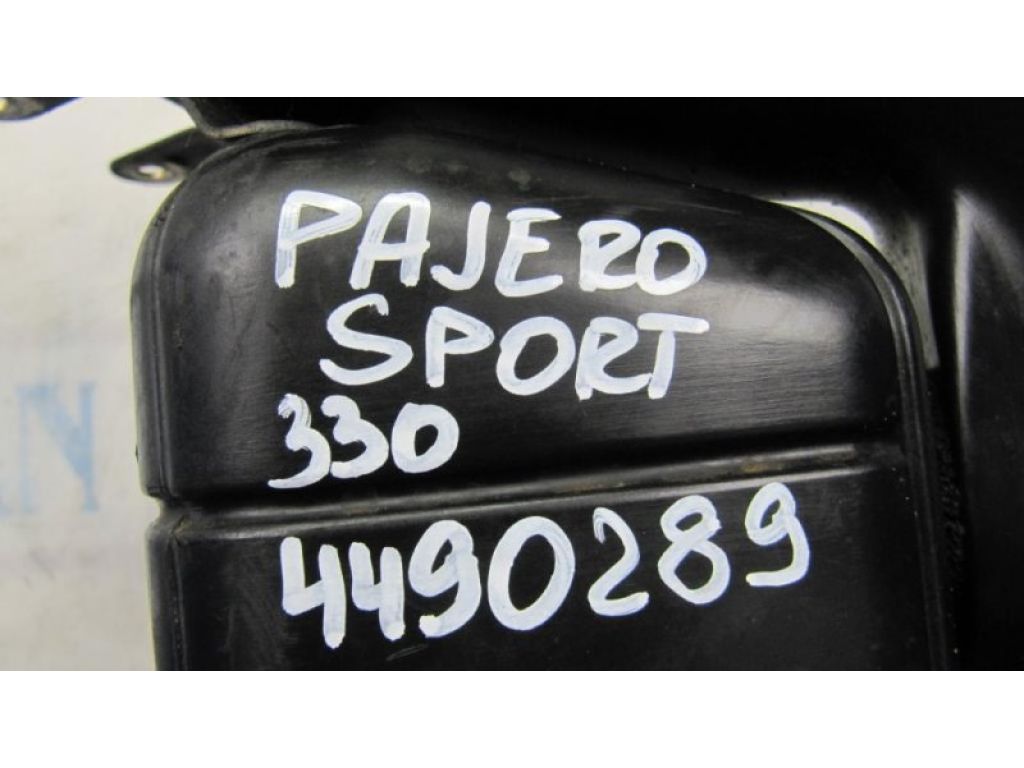 MR266190 | Резонатор воздушного фильтра MITSUBISHI PAJERO SPORT 96-09 - Фото 2