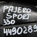 MR266190 | Резонатор воздушного фильтра MITSUBISHI PAJERO SPORT 96-09 - Превью 2
