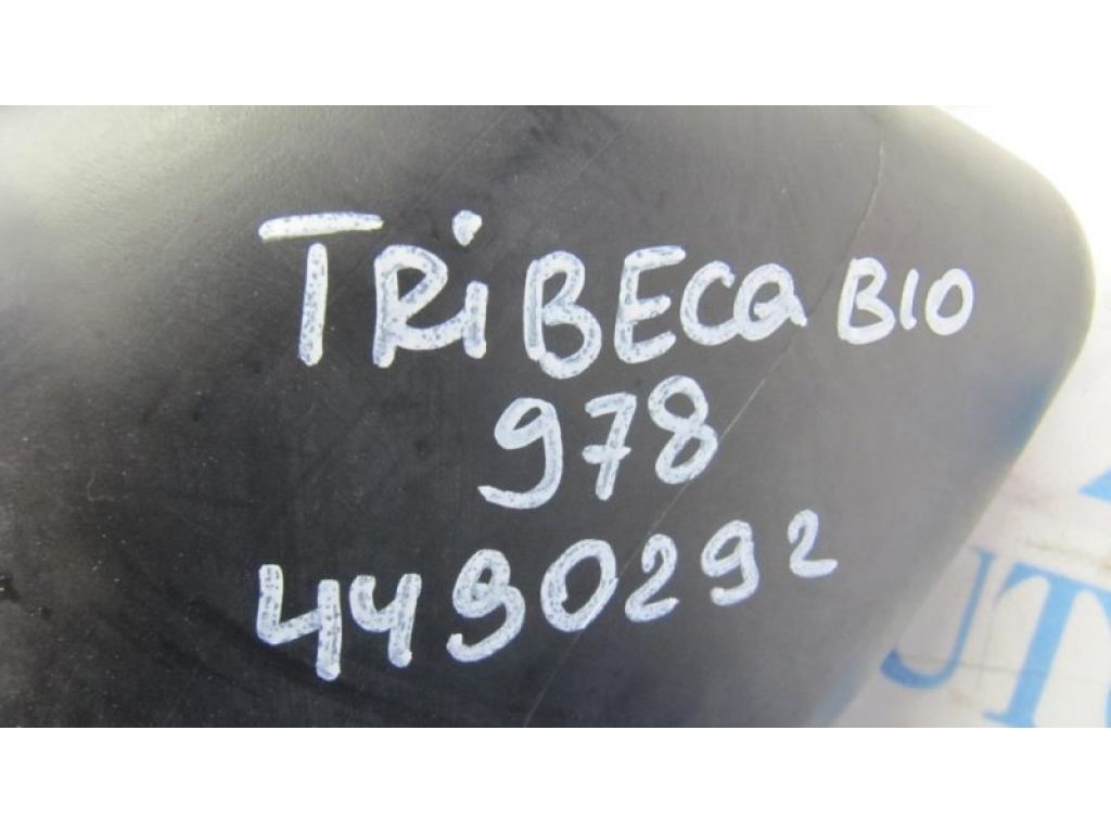 46043XA00A | Резонатор повітряного фільтра SUBARU TRIBECA B10 07-13 - Фото 2