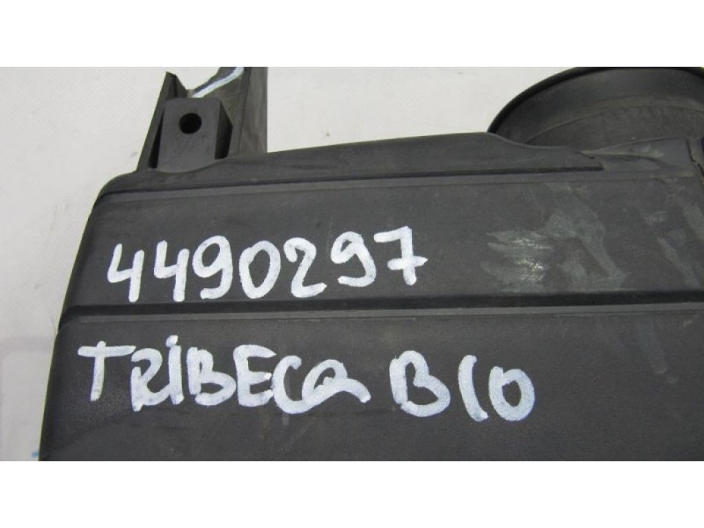 Резонатор повітряного фільтра SUBARU TRIBECA B10 07-13 - Фото 2