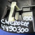 1WN00DX9AD | Кожух рульової колонки JEEP CHEROKEE 14- - Прев'ю 2