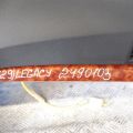 66050AJ00A | торпедо SUBARU LEGACY 09-15 BM - Прев'ю 2