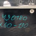 90100-3JA0A | Крышка багажника INFINITI QX60/JX35 12-20 - Превью 2