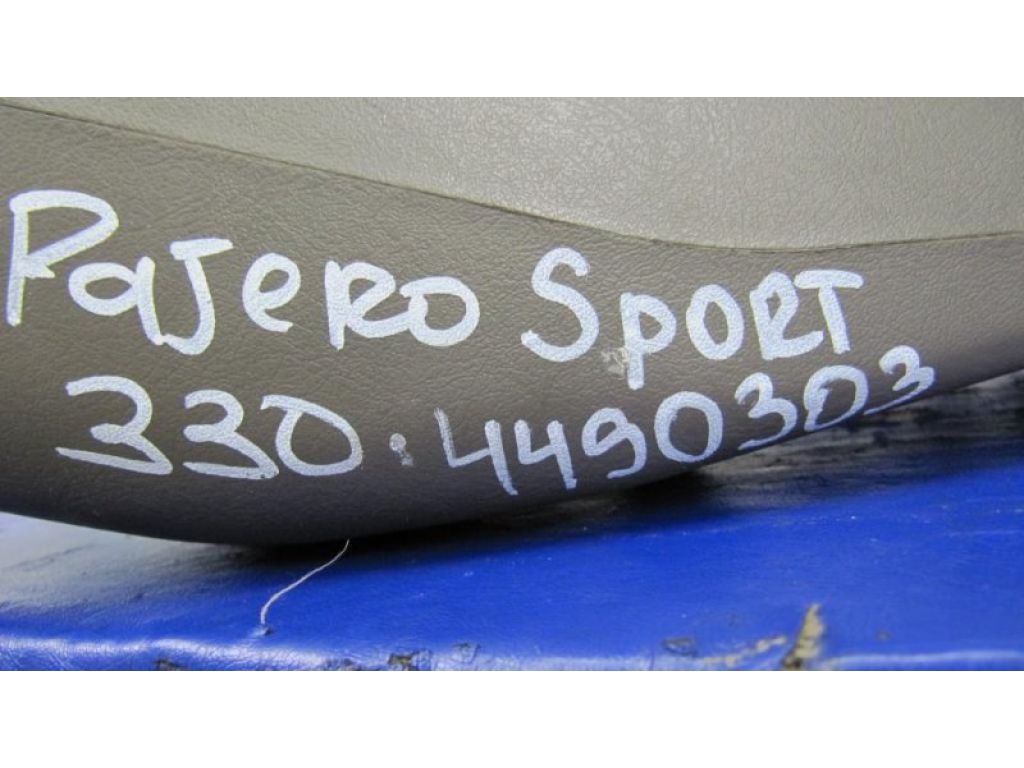 MR606318 | Кожух рульової колонки MITSUBISHI PAJERO SPORT 96-09 - Фото 2