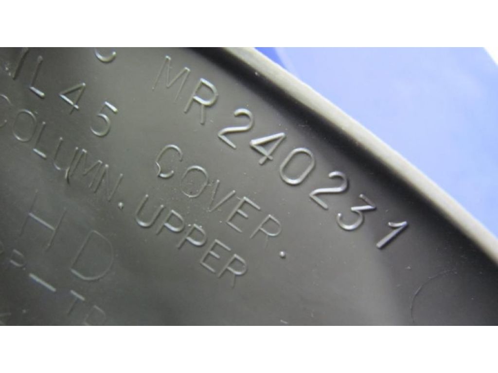 MR606318 | Кожух рульової колонки MITSUBISHI PAJERO SPORT 96-09 - Фото 5