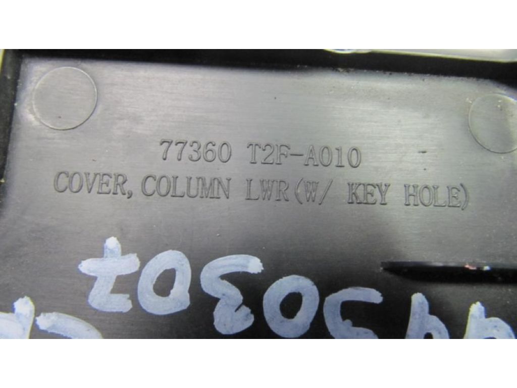 77360-T2F-A01ZA | Кожух рульової колонки HONDA ACCORD CR 13-18 - Фото 5