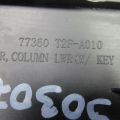77360-T2F-A01ZA | Кожух рульової колонки HONDA ACCORD CR 13-18 - Прев'ю 5