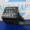 82744-50020 | Реле LEXUS LS600HL 06-17 - Превью 2