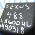 82744-50020 | Реле LEXUS LS600HL 06-17 - Превью 3