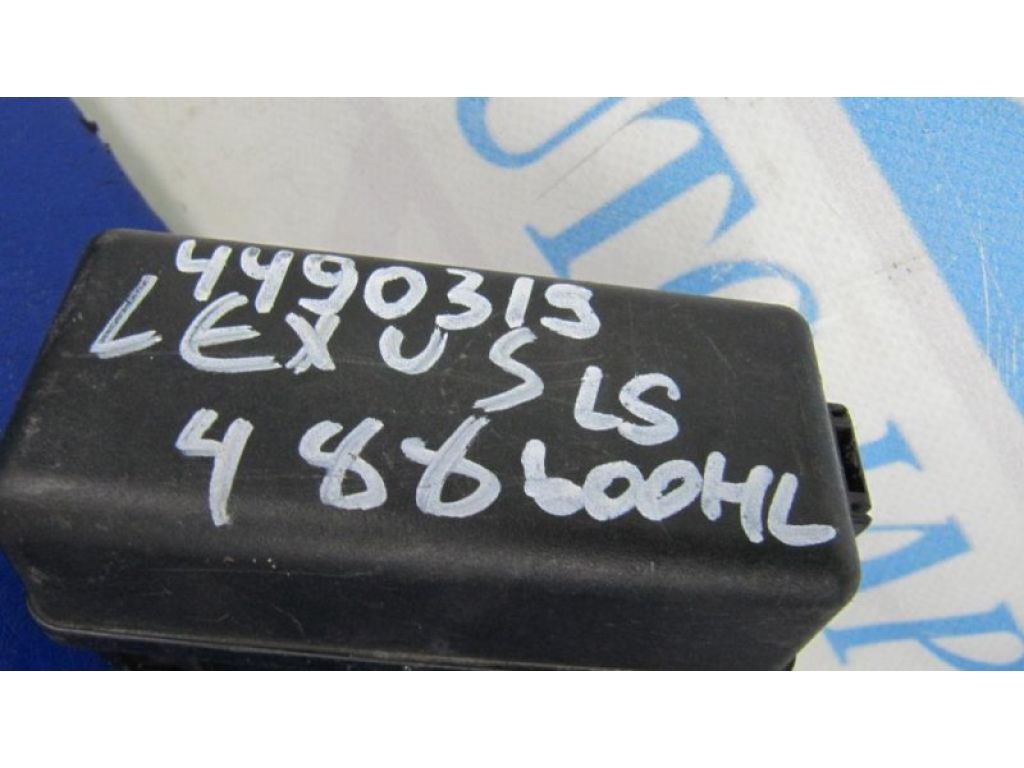 82743-50050 | Реле LEXUS LS600HL 06-17 - Фото 3