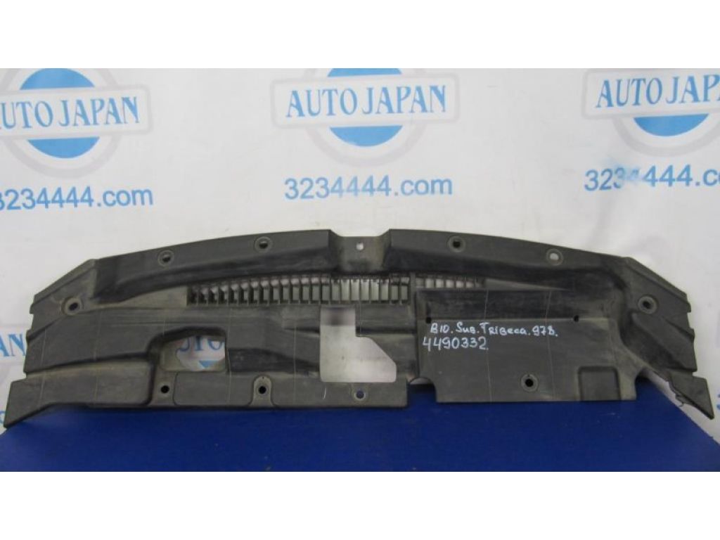 57731XA15A | Накладка замка капота SUBARU TRIBECA B10 07-13