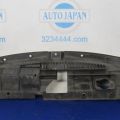 57731XA15A | Накладка замка капота SUBARU TRIBECA B10 07-13 - Превью 3