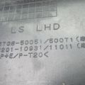 55708-50051 | Пластик под лобовое стекло / Жабо LEXUS LS600HL 06-17 - Превью 4