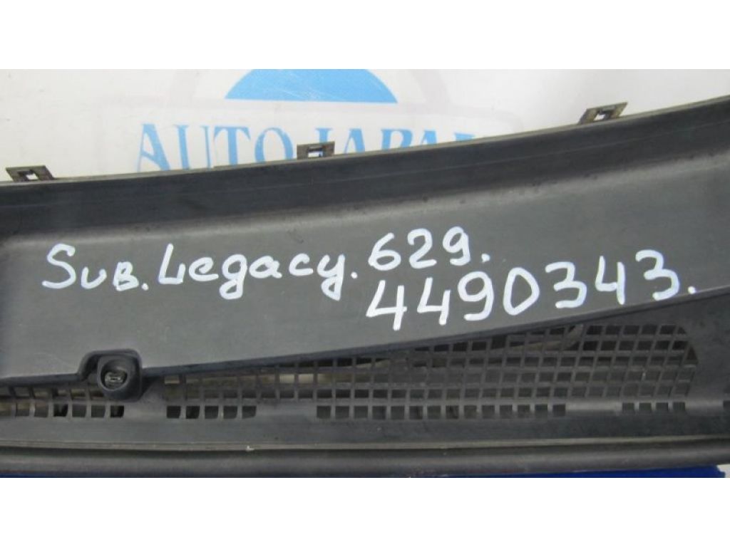 91419AJ02A | Пластик під лобове скло / Жабо SUBARU LEGACY 09-15 BM - Фото 2